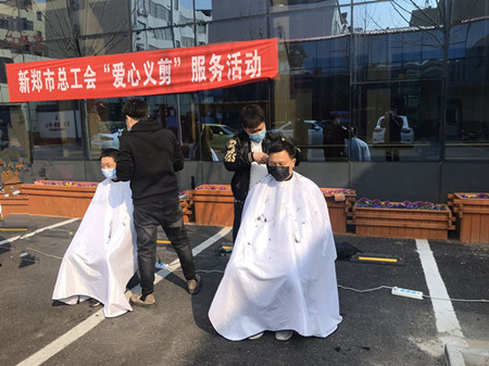 微信图片_20200306163448_副本