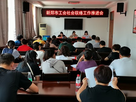 微信图片_20200814094408_副本