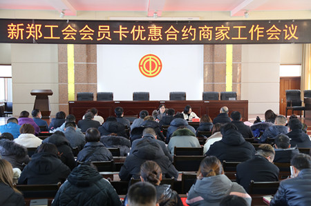微信图片_20210108160629