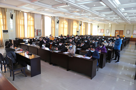 微信图片_20210108160634