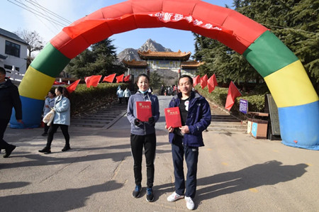 微信图片_20210108145617