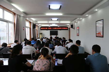 微信图片_20210618143909