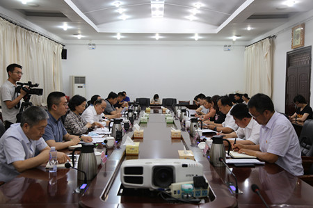 微信图片_20210708084751