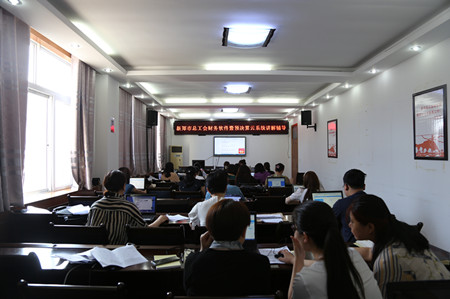 微信图片_20210716164404