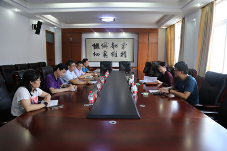 微信图片_20210726154029_副本