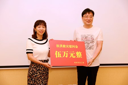 微信图片_20210728092538_副本