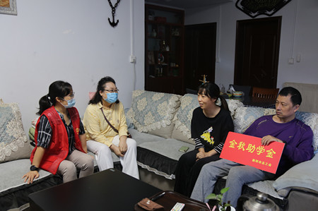 微信图片_20210909145138