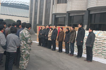 ec0c8e64caa22bb3b83167258f34cc3a.jpg