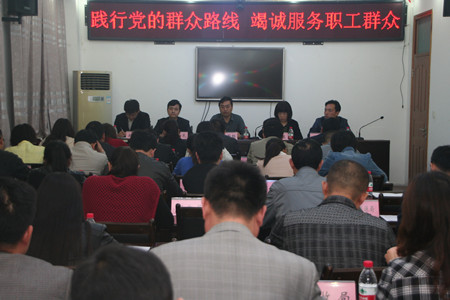 fddc3045e4384048021854d8e208fa6d.jpg