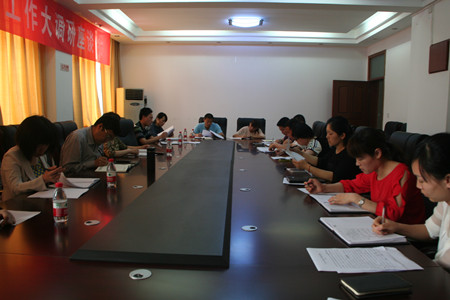 a35fc62bbb82ae4c2c8865b2f55b9738.jpg