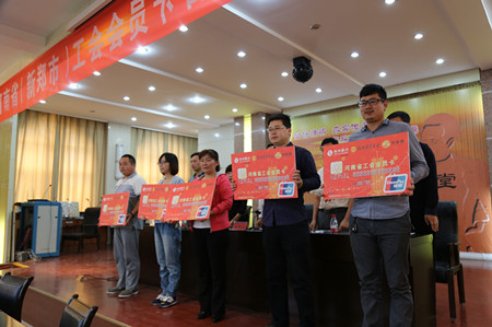 ec1617c2ff21808017f2cdfedb0728e1.jpg